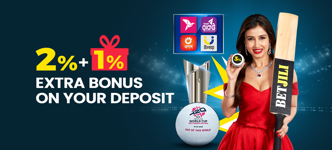 betjili-home-slider-mobile-2